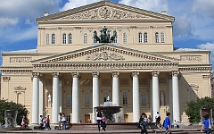 Здание Большого Театра. Фото Алексея Фихрова с сайта wikipedia.org Здание Большого Театра. Фото Алексея Фихрова с сайта wikipedia.org