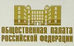 Фото с сайта op35.ru Фото с сайта op35.ru