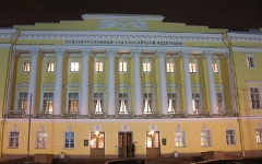 Здание конституционного суда. Фото с сайта wikipedia.org Здание конституционного суда. Фото с сайта wikipedia.org