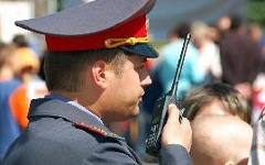 Фото с сайта 23.mvd.ru