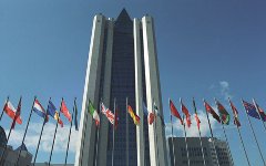 Центральный офис ОАО «Газпром». Фото с сайта gazprom.ru Центральный офис ОАО «Газпром». Фото с сайта gazprom.ru