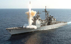 Военный корабль США. Фото с сайта blog-mashnin.ru