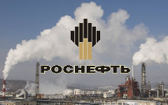 Фото с сайта rosneft.ru Фото с сайта rosneft.ru