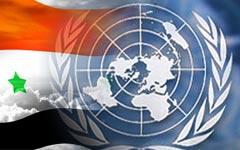 ООН возлагает ответственность за трагедию в Хуле на режим Асада ООН возлагает ответственность за трагедию в Хуле на режим Асада