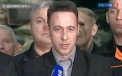 Игорь Холманских. Кадр телеканала «Россия 1» Игорь Холманских. Кадр телеканала «Россия 1»