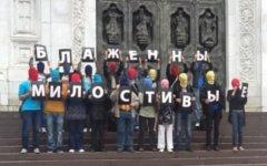 Акция у московского храма. Фото из группы «За честные выборы» в Facebook Акция у московского храма. Фото из группы «За честные выборы» в Facebook