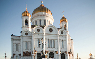 Храм Христа Спасителя © KM.RU, Кирилл Зыков Храм Христа Спасителя © KM.RU, Кирилл Зыков