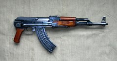Автомат АКС (ММГ). Фото с сайта patron.kiev.ua Автомат АКС (ММГ). Фото с сайта patron.kiev.ua