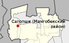 Сагопши (Мангобекский район) Ингушетия Сагопши (Мангобекский район) Ингушетия