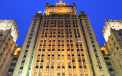 Здание МИД РФ © KM.RU Здание МИД РФ © KM.RU