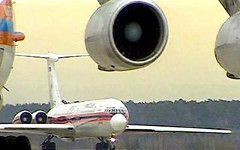 Аэродром Раменское. Фото с сайта testpilots.ru Аэродром Раменское. Фото с сайта testpilots.ru