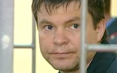 Сергей Цапок. Стоп-кадр телеканала «Вести»