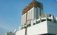 Фото с сайта jscc.ru