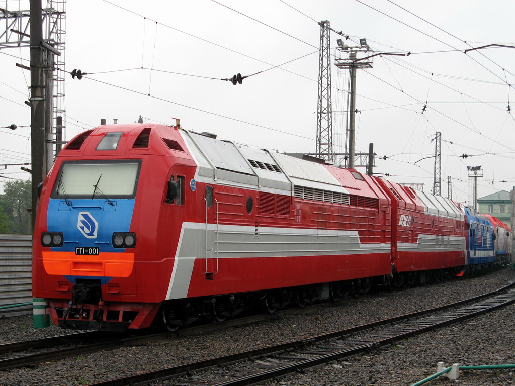 Фото с сайта rzd.ru