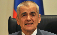 Геннадий Онищенко © РИА Новости, Сергей Кузнецов Геннадий Онищенко © РИА Новости, Сергей Кузнецов
