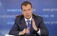 Дмитрий Медведев. Фото с сайта government.ru Дмитрий Медведев. Фото с сайта government.ru
