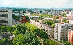 Вид Перми. Фото с сайта megabook.ru