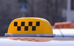 Фото с сайта gibdd29.ru
