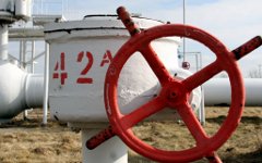 Газовая станция «Укртрансгаз» © РИА Новости, Александр Мазуркевич