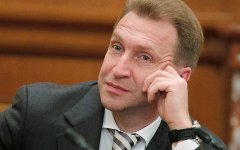 Игорь Шувалов © РИА Новости, Дмитрий Астахов Игорь Шувалов © РИА Новости, Дмитрий Астахов