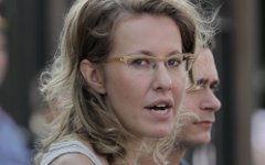 Ксения Собчак © РИА Новости, Андрей Стенин Ксения Собчак © РИА Новости, Андрей Стенин