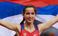 Елена Иванова © РИА Новости, Илья Питалев