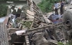 ДТП в Непале. Кадр из видео vesti.ru ДТП в Непале. Кадр из видео vesti.ru