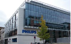 Офис компании Philips. Фото Copyleft с сайта wikipedia.org Офис компании Philips. Фото Copyleft с сайта wikipedia.org