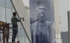 Оскверненный памятник Борису Ельцину в Екатеринбурге. Фото с сайта 66.mvd.ru