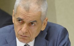 Генннадий Онищенко © РИА Новости, Александр Астафьев