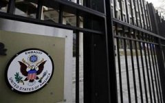 Посольство США. Фото с сайта state.gov Посольство США. Фото с сайта state.gov
