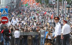 «Марш миллионов» © KM.RU, Илья Шабардин «Марш миллионов» © KM.RU, Илья Шабардин