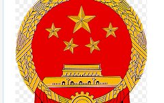 Эмблема МИД Китая. Фото с сайта wikipedia.org Эмблема МИД Китая. Фото с сайта wikipedia.org