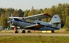 Самолет Ан-2. Фото с сайта kazansoft.ru Самолет Ан-2. Фото с сайта kazansoft.ru