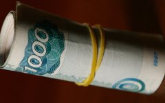 © KM.RU, Зыков Кирилл © KM.RU, Кирилл Зыков