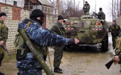 Задержание боевиков. Фото с сайта rusinform.ru Задержание боевиков. Фото с сайта rusinform.ru