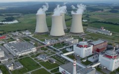 Один из объектов «Атомстройэкспорта». Фото с сайта atomic-energy.ru Один из объектов «Атомстройэкспорта». Фото с сайта atomic-energy.ru
