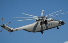 МИ-26 © KM.RU, Кирилл Зыков МИ-26 © KM.RU, Кирилл Зыков