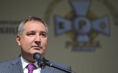 Дмитрий Рогозин © РИА Новости, Кирилл Каллиников Дмитрий Рогозин © РИА Новости, Кирилл Каллиников