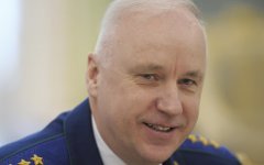 Александр Бастрыкин © РИА Новости, Сергей Гунеев Александр Бастрыкин © РИА Новости, Сергей Гунеев