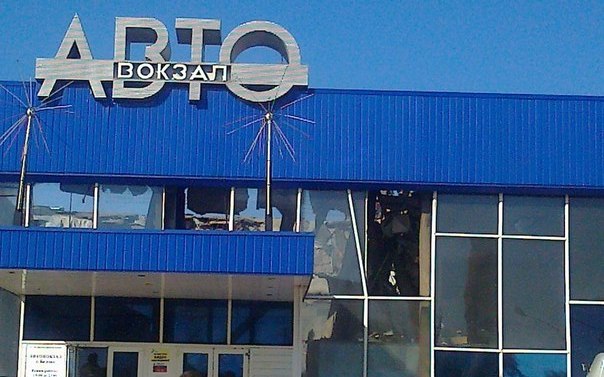 Автовокзал в Белово. Фото Даши Машинцовой с сайта vk.com Автовокзал в Белово. Фото Даши Машинцовой с сайта vk.com