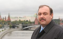 Геннадий Гудков. Фото с сайта gudkov.ru