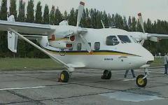 Ан-28. Кадр из видео на YouTube Ан-28. Кадр из видео на YouTube