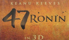 Постер к фильму «47 ронинов». Фото с сайта kinopoisk.ru