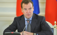 Дмитрий Медведев © РИА Новости, Александр Астафьев Дмитрий Медведев © РИА Новости, Александр Астафьев