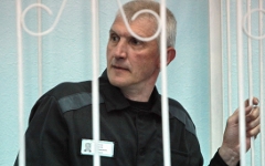 Платон Лебедев © РИА Новости, Андрей Стенин Платон Лебедев © РИА Новости, Андрей Стенин