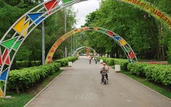 Парк 50-летия Октября. Фото Дмитрия Гришина с сайта wikipedia.org Парк 50-летия Октября. Фото Дмитрия Гришина с сайта wikipedia.org