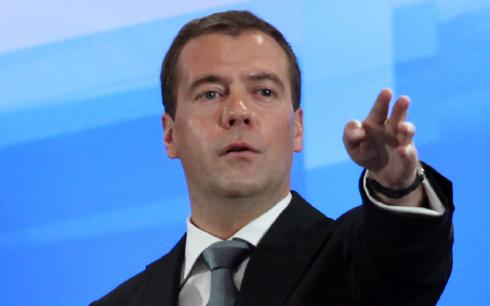 Дмитрий Медведев © KM.RU, Кирилл Зыков
