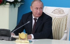 Владимир Путин © РИА Новости, Михаил Климентьев Владимир Путин © РИА Новости, Михаил Климентьев