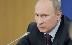 Владимир Путин © РИА Новости, Алексей Дружинин Владимир Путин © РИА Новости, Алексей Дружинин